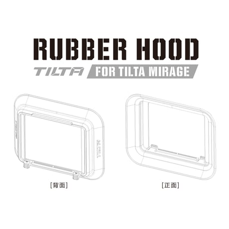 Rubber Hood for Tilta Mirage  (MB-T16-RH)