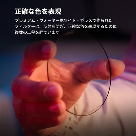 [在庫限り]Tilta Illusion 95mm L41 UV Filter (TF-95-UV) レンズ保護 紫外線吸収