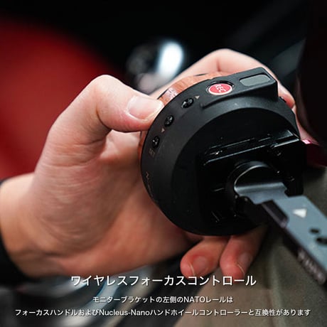 Remote Control Kit for DJI Ronin (TGA-RCK) DJI RS2/RS3 Pro/4 Pro対応