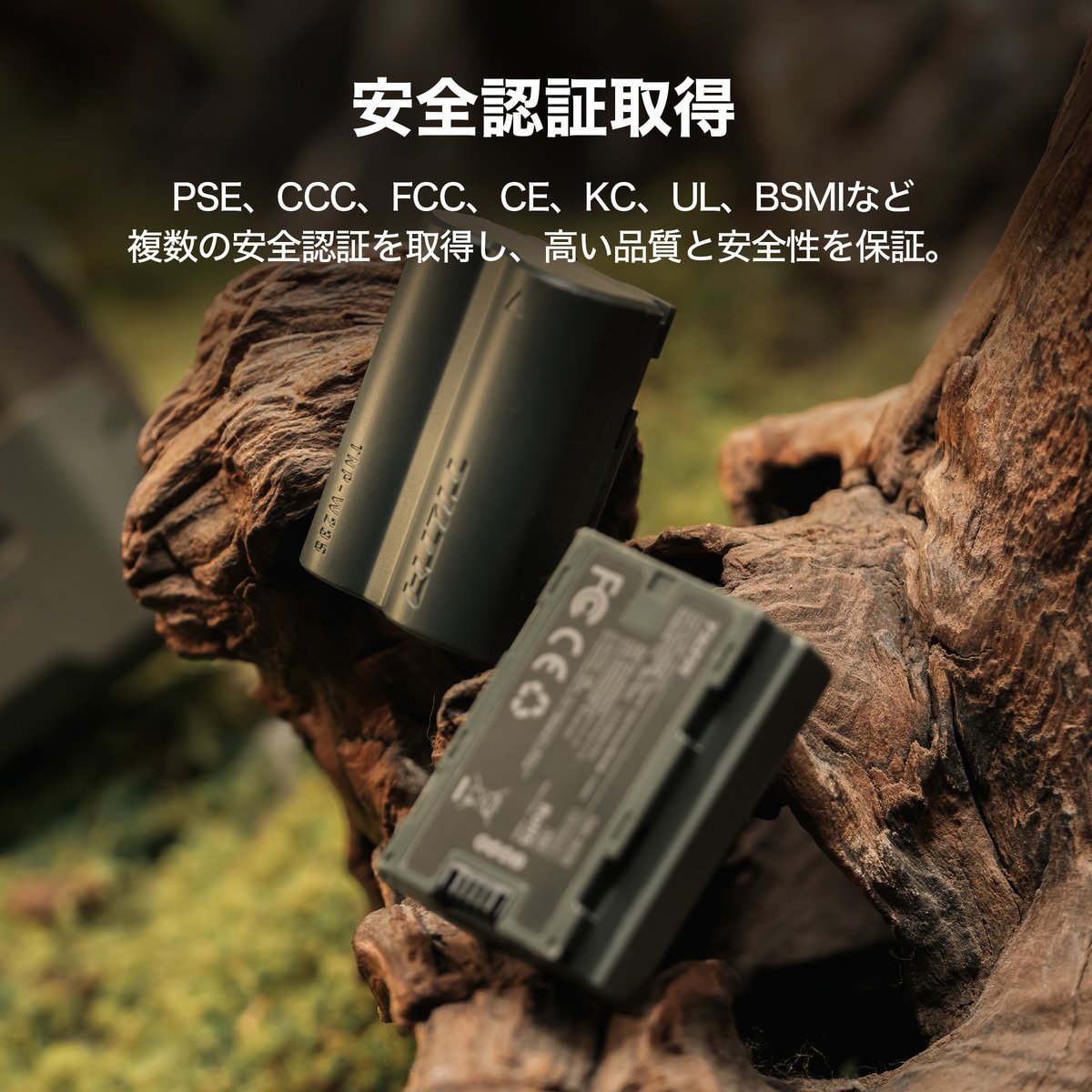 NP-W235互換USB-C充電式カメラバッテリー Tilta NP-W235 Battery