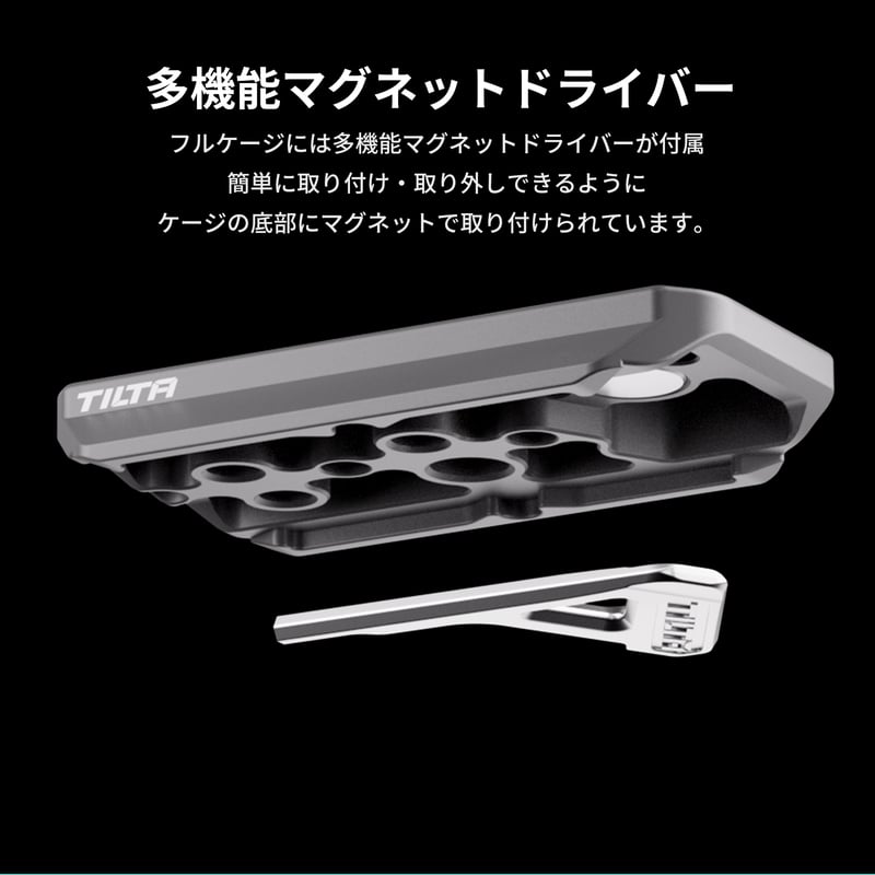 ソニー VLOGCAM ZV-E10 II 用フルカメラケージ (TA-T69-FCC-B) ソニー VLOGCAM ZV-E10 II 用フルカメラケージ (TA-T69-FCC-B)