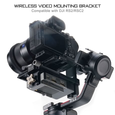 Wireless Video Mounting Bracket (TGA-WVM)