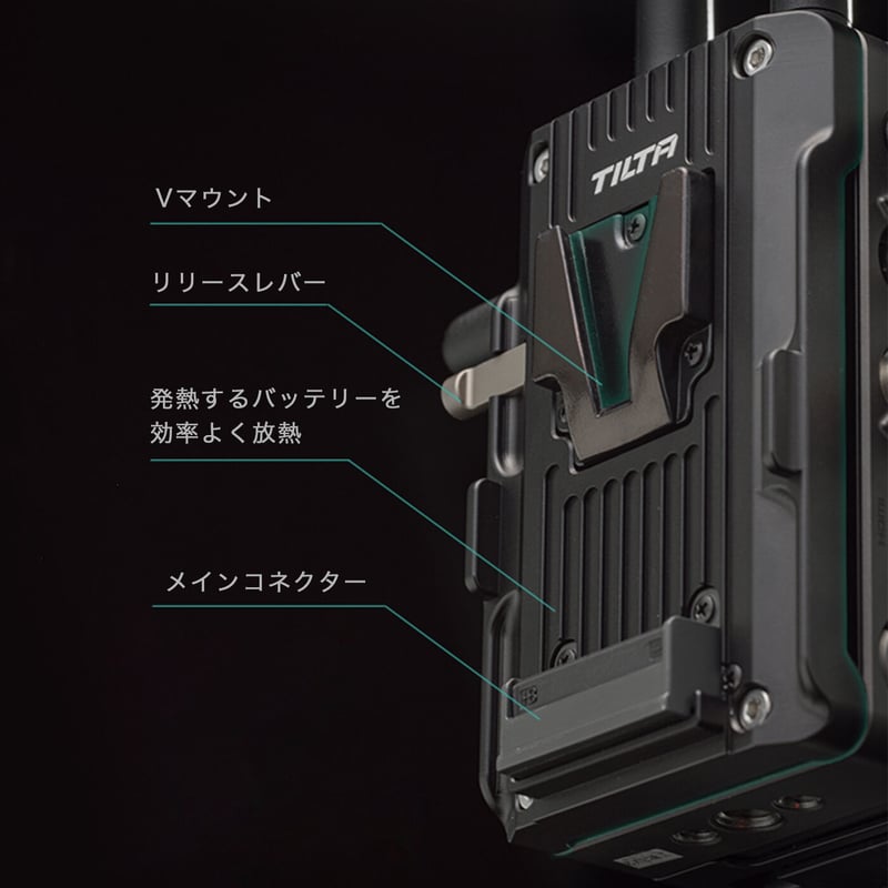 Power Supply Module for DJI Video Transmitter -