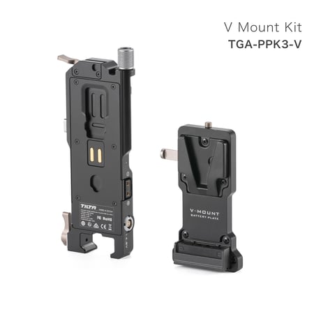 Power Pass-through Plate for DJI RS 4 (TGA-PPP3/-LS/-V/-AB) RS 2/3/3Pro/4/4Pro対応