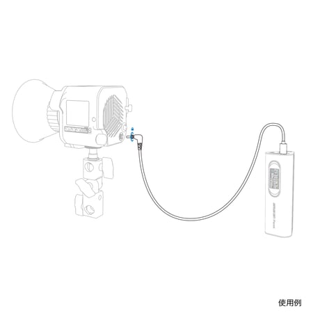 amaran USB-C to DC 20V電源アダプターケーブル (APUSBDC)