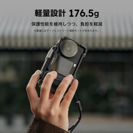 DJI Osmo Action 6用 ストリート撮影キット (TA-T95-B)