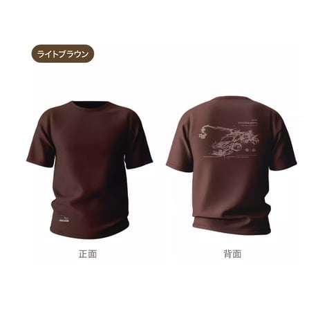 Hydra Arm Futuristic Sketch T-Shirt Tシャツ (TT-HAFS)