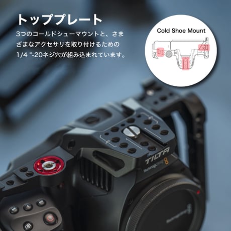 Full Camera Cage for BMPCC 6K Pro (TA-T11-FCC-B)