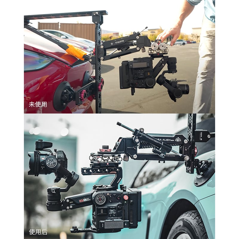 Top Handle for DJI Ronin 4D (ES-T09-TH) | TILTA