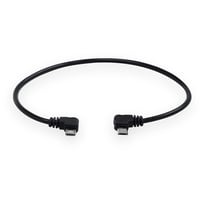 【在庫限り】Nucleus-Nano Micro USB to Micro USB Nano Motor Power Cable (WLC-T04-PC)