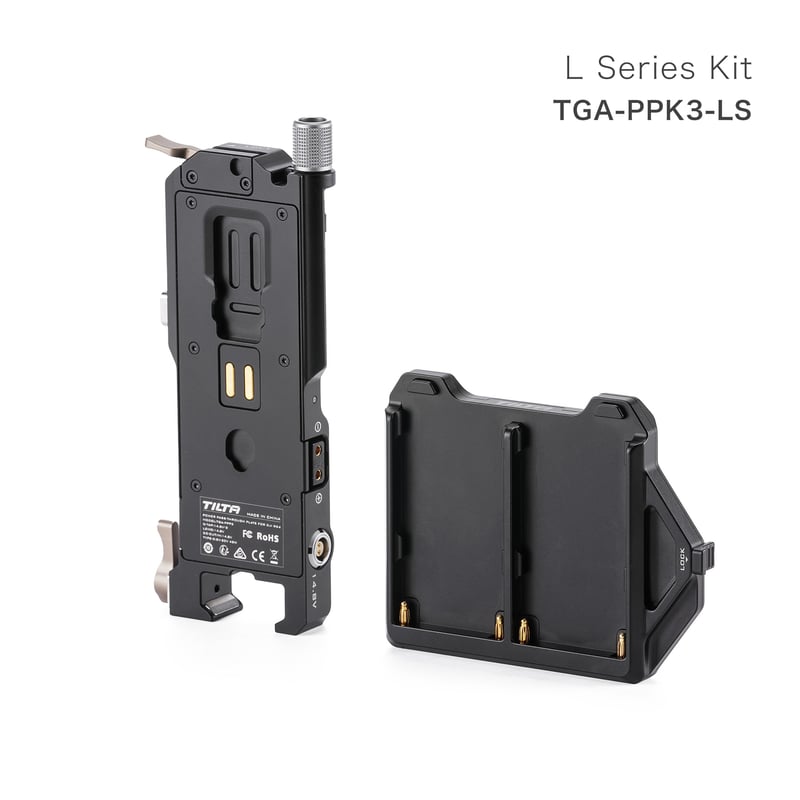 Power Pass-through Plate for DJI RS 4 (TGA-PPP3