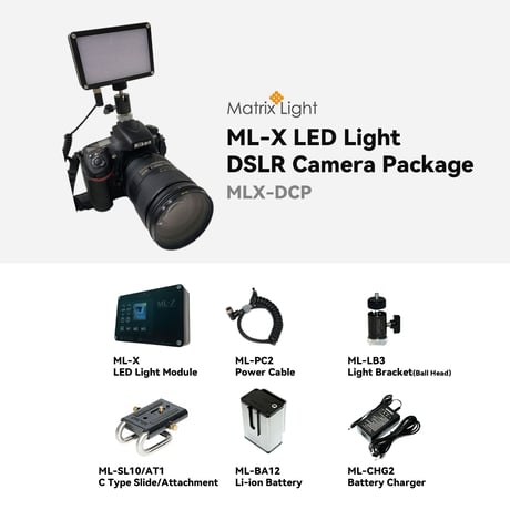 Matrix Light ML-X LEDライト