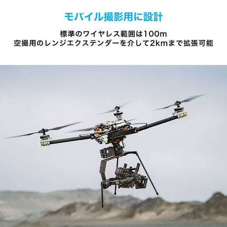 Tilta Mirage Matte Box Basic Kit + VND + Motor (MB-T16-B) ミラージュ マットボックス