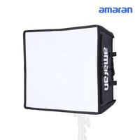 amaran Pano 120c Softbox ソフトボックス (APPANO120cSB)