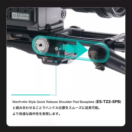 15mm LWS デュアルロゼットアダプター Dual Rosette Adapter (TA-DRA-15-B)