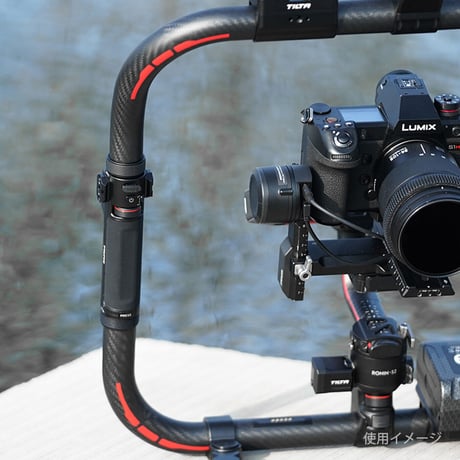 Remote Control Handle for Advanced Ring Grip (DJI RS2 / RS3 Pro/ RS4/RS4 Pro対応)  (TGA-ARG-RCH)