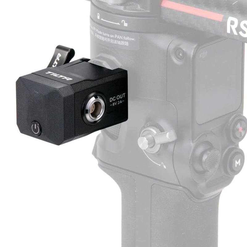 Remote Control Receiver Module for RS 2 (TGA-RC