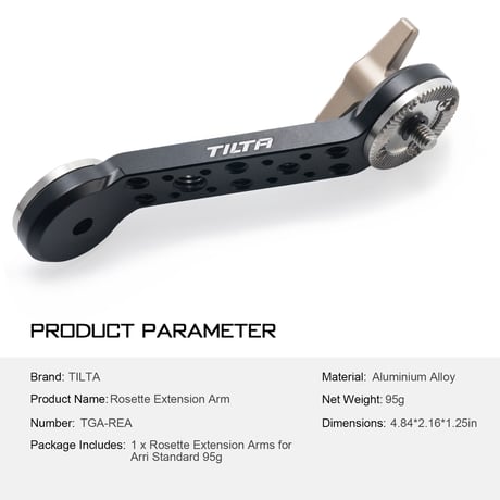 Rosette Extender Arm (TGA-REA)