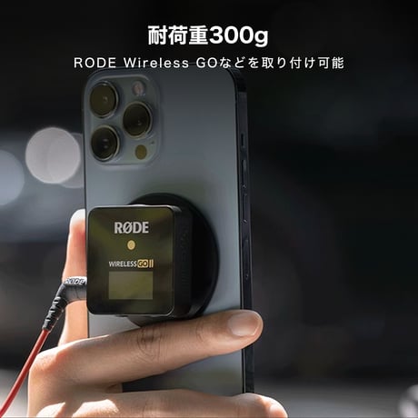 Magnetic Mounting Bracket for Wireless Microphones (TA-MMB-WM) ワイヤレスマイク用 マグネットマウントブラケット