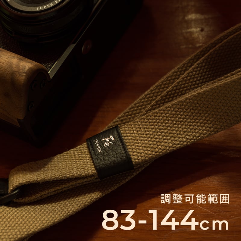 ふみちゃん★テープのショルダーストラップ 10mm ADタイプ 全7点 fit=scale-down,w=1200
