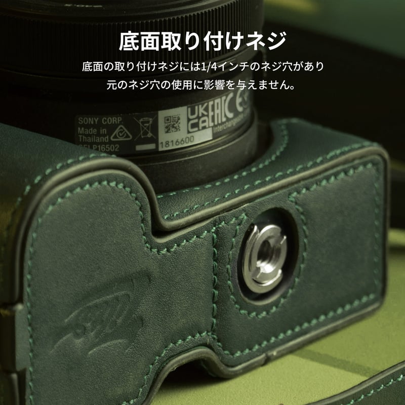 富士フイルム X-T50用レザーケース Leather Camera Case for Fuj 富士フイルム X-T50用レザーケース Leather Camera Case for Fuj
