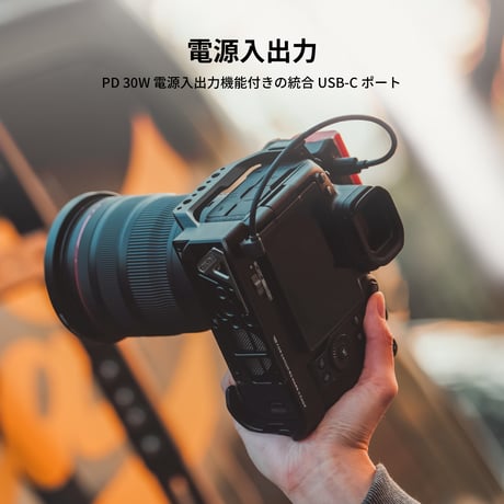 キヤノン EOS R5 Mark II用 クーリングファン付きフルカメラケージ ベーシックキット (TA-T68-A-B) Full Camera Cage with Cooling System