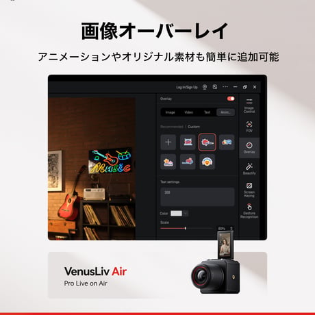 Hollyland VenusLiv Air 4K/30pライブストリーミングカメラ(無線/有線LAN両対応)