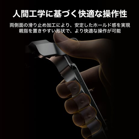 Khronos ユニバーサルスマートフォンケース アルティメットキット (TK-US-C-SG)