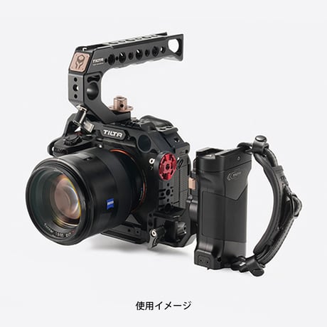 Tiltaing Left Side Advanced Focus Handle (F570 Battery)