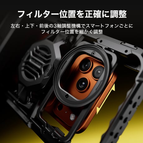 Khronos ユニバーサルスマートフォンケース クリエイターキット (TK-US-B-SG)