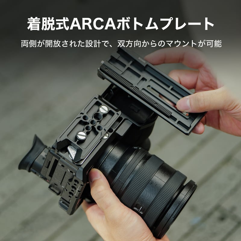 ソニー FX2用フルカメラケージ (TA-T88-FCC) | TILTA ONLINE ST