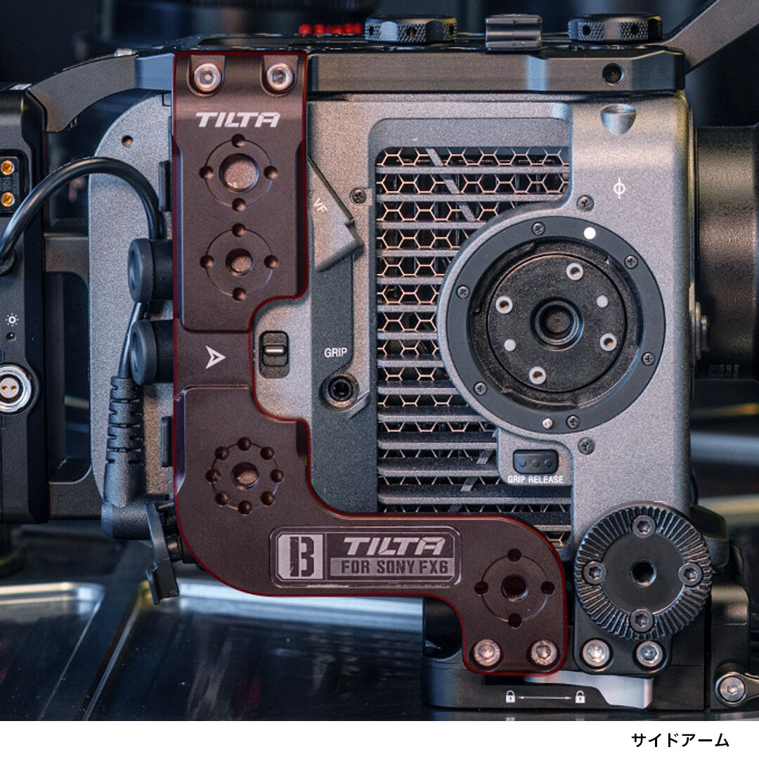 【新品】カメラケージ SONY FX6 ベーシックキット＆バッテリープレイス TiltaがソニーFX6用ケージを発売 | CineD