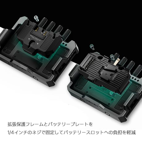 Battery Plate for DJI High-Bright Remote Monitor (TGA-HRM-BTP-V/AB) DJI 高輝度遠隔モニター用バッテリープレート