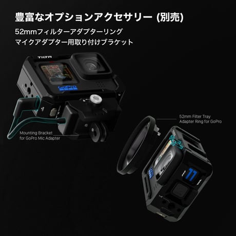 Full Camera Cage for GoPro HERO11 (TA-T42-FCC) GoPro HERO11用カメラケージ