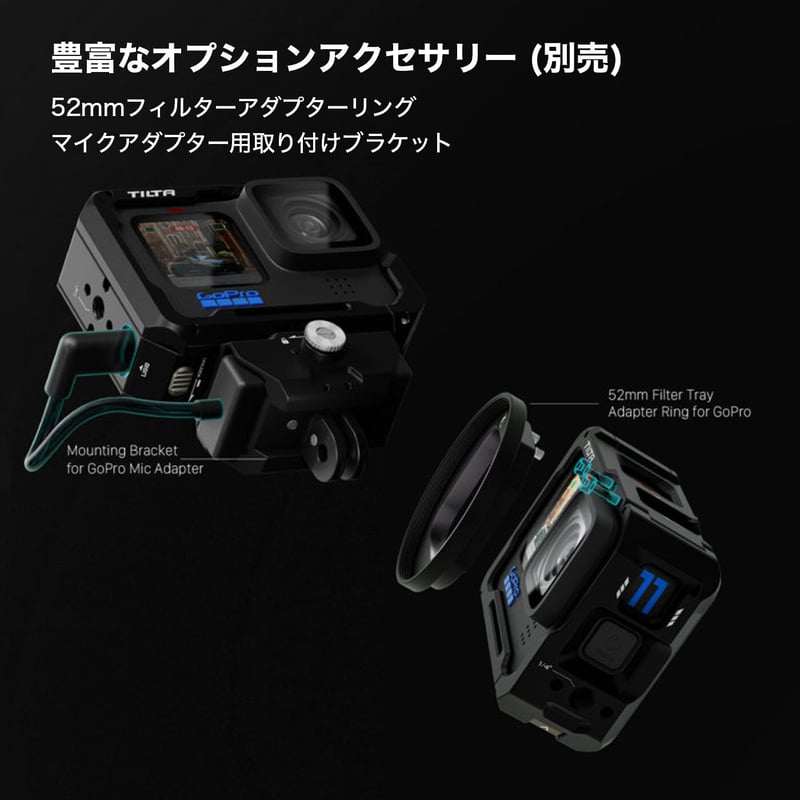 Full Camera Cage for GoPro HERO11 (TA-T42-FCC)