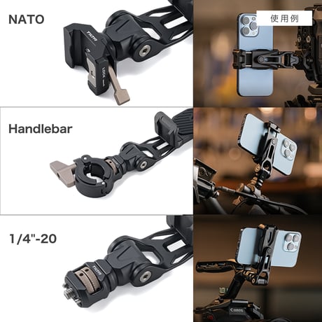 Adapter for Rotatable Phone Mounting Bracket V2