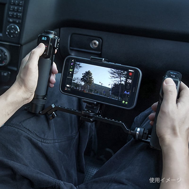 Dual Channel Wireless Lens Control Handle for A