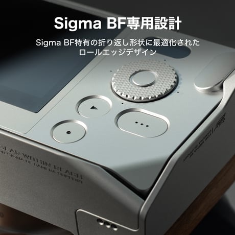 [在庫限り]Sigma BF用ビンテージカメラケージ ベーシックキット　Vintage Camera Cage for Sigma BF Base Kit  (TA-T85-A)