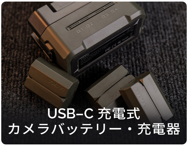 TILTA ONLINE STORE | 日本正規代理店