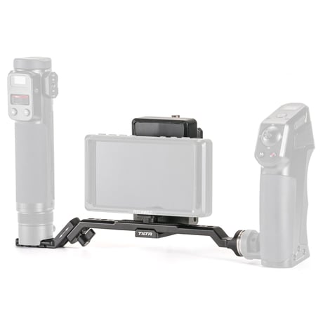 Hydra Alien Monitor Bracket (HDA-T02-MB)