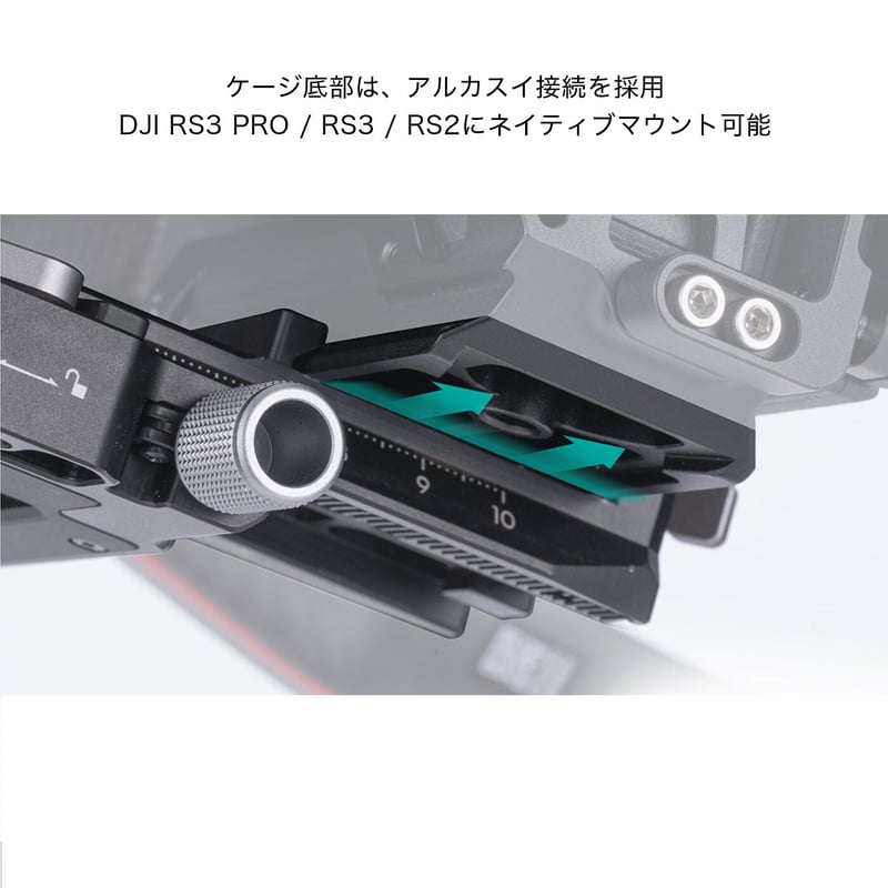 在庫限り]Camera Cage for Sony a7R V Half Cage Pro