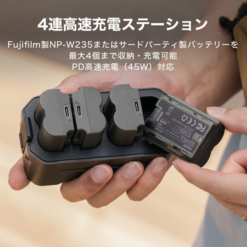 BaseStation2.0×4vive tracker3.0×9(未使用2+α BaseStation2.0×4vive tracker3.0×9(未使用2+α Amazon.com: HTC