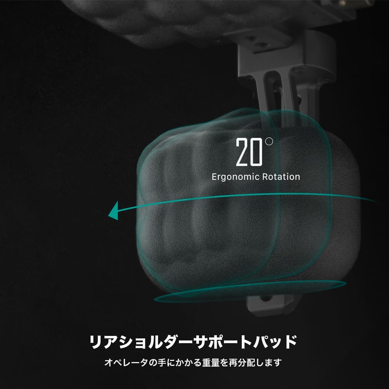 ザハトラー Sachtler ACE Shoulder Rig ショルダーリグ ザハトラー Sachtler ACE Shoulder Rig ショルダーリグ