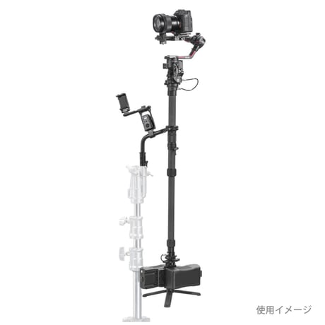 Tilta Float Handheld Gimbal Support System  - V Mount (GSS-T01-V)
