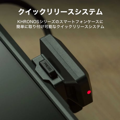 Khronos 2.4G Nucleus Wireless Receiver (TK-NWR)