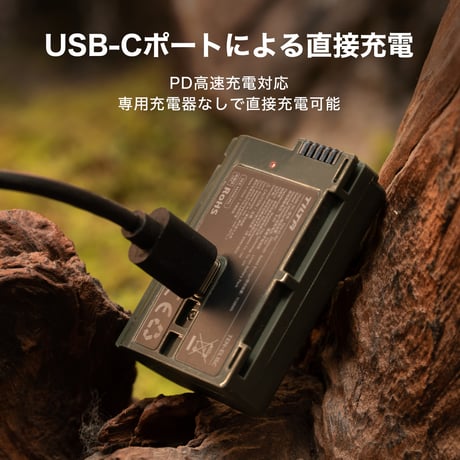 EN-EL15c互換USB-C充電式カメラバッテリー Tilta EN-EL15C Battery with USB-C Input (2400mAh) - Green (TEN-EL15C-GN)