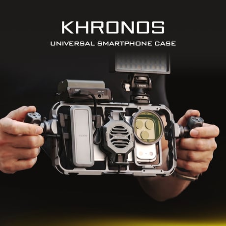 Khronos ユニバーサルスマートフォンケース アルティメットキット (TK-US-C-SG)