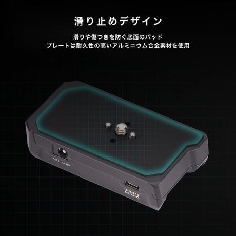 TILTA F970 Battery Plate V2 - Black (TA-BTP2-F970-B) NP-Fシリーズバッテリー用アダプタープレート