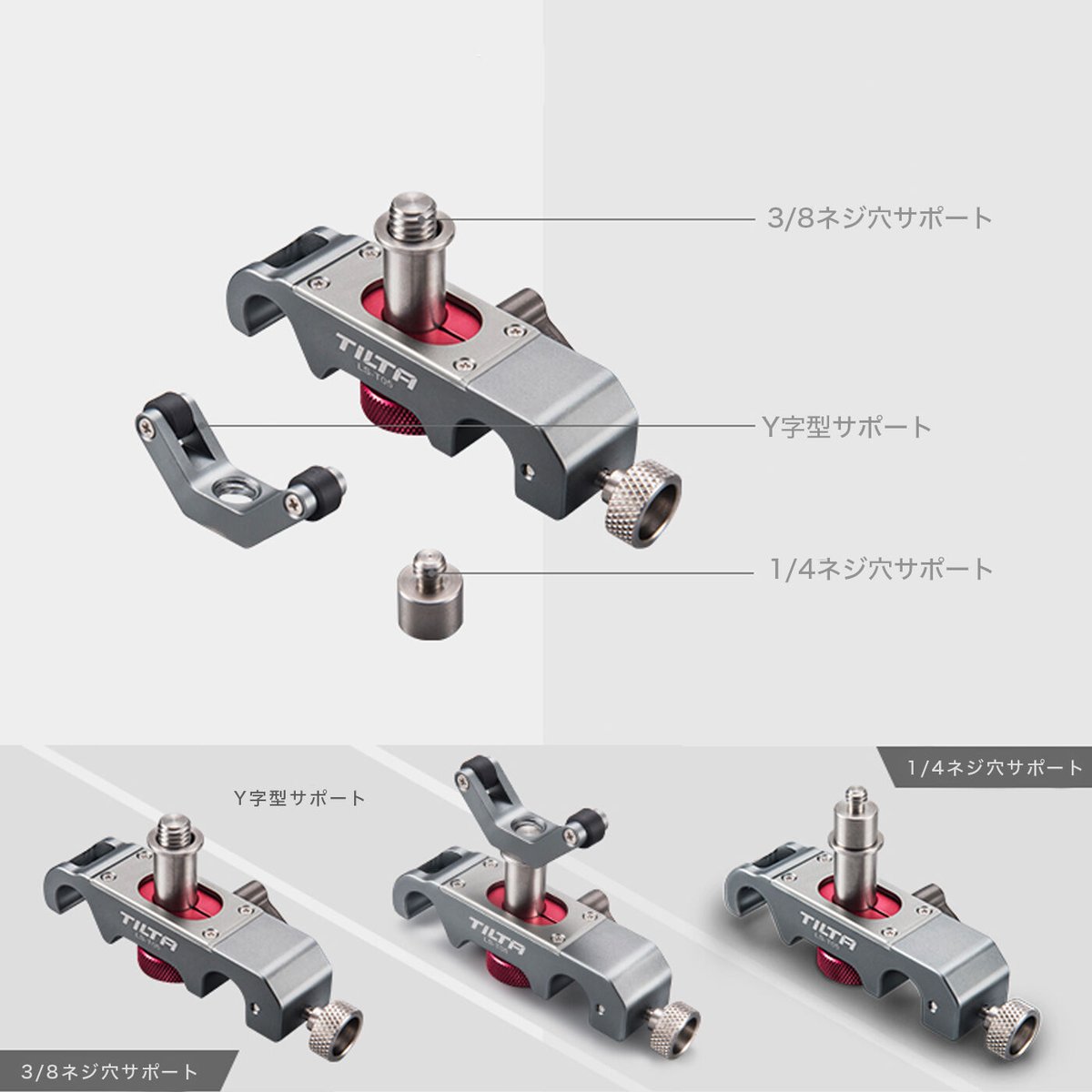 ARRI サポートロッド　15mm新品未使用 Smallrig-スライディングロッド15mm,ロックサポート,調整可能および