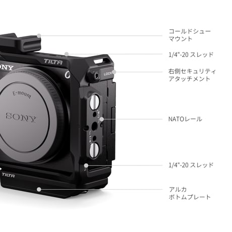 ソニー VLOGCAM ZV-E10 II 用フルカメラケージ (TA-T69-FCC-B) Full Camera Cage for Sony ZV-E10 II